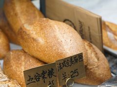 -Sunflour(来福士店)