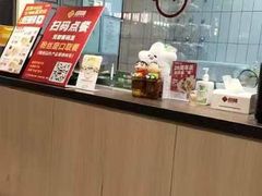 -回味鸭血粉丝汤(砂之船店)