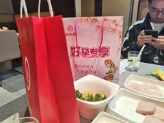-海底捞火锅(吾悦广场店)