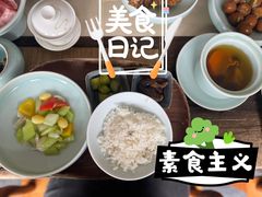 -青藤茶馆(凤起路店)