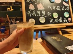 -新月集庭院咖啡馆(老邮局店)