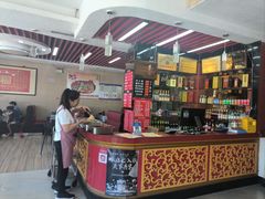 -天津包子铺·海鲜家常菜(北戴河店)