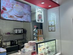 -DQ·蛋糕·冰淇淋(鸿坤店)