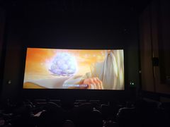 -金逸影城(荟聚IMAX激光店)