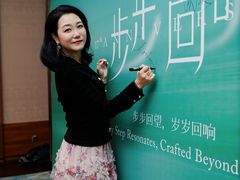 -深圳星河丽思卡尔顿酒店