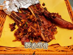 -同湘会馆(粤垦路店)