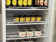-陳仔(北京路店)