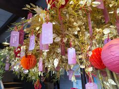 -茉沏(山塘街店)