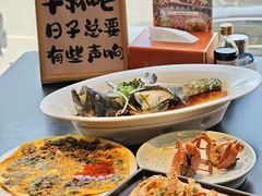 -鑫悦楼煎蟹·16年海鲜大排档