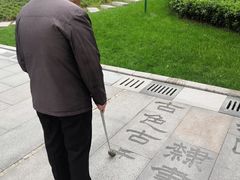 -COMMUNE幻师(天品西岸店)