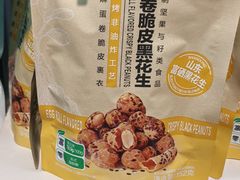 -盒马鲜生(宝地店)