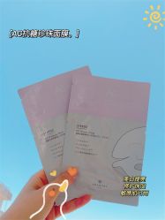 -丝芙兰Sephora