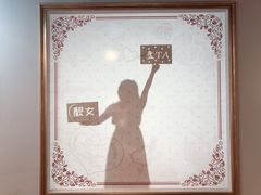 -天津梵高星空艺术馆(天河城旗舰店)