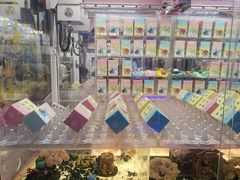 -阿尔法Game Station(中山路店)