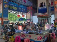 -DC商业城(海秀东路店)