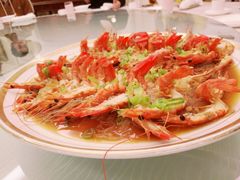 蒜蓉粉丝蒸虾-浦华大酒店-台南担仔面海鲜楼