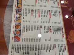 菜单-赵记传承特色牛奶甜品(泉城广场店)