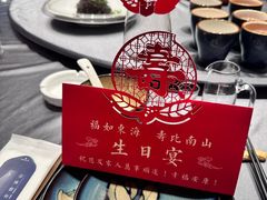 -老地方酒店(宜兴店)