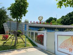 -海堤纪念公园