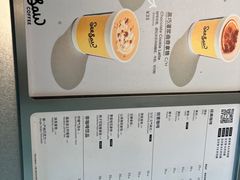 -Seesaw Coffee(环贸iapm店)