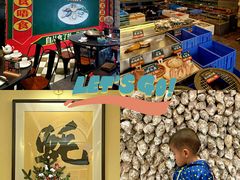 -飞尝蚝·顺德菜·鱼生(顺德总店)