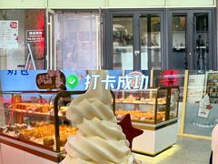 -红星前进面包牛奶公司(五道口购物中心店)