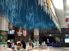-幸福蓝海国际影城(上海三林店)