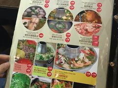 菜单-大头虾越式风味餐厅(光明广场店)