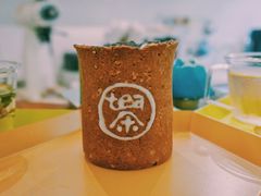 -茶是一枝花泡茶店