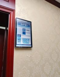 -南京医科大学友谊整形外科医院