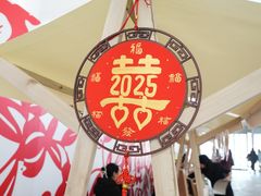 -盛京大奥莱(沈阳奥体店)