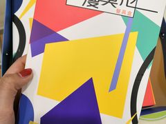 -卡漫莫尼蛋糕(私人定制店)