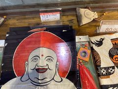 -中国傩城-三幺台