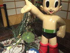 -上海动漫博物馆