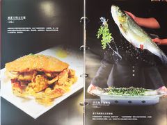 -红色江山(首钢国际大厦店)