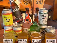 -深圳凯宾斯基酒店