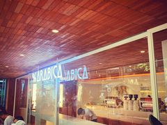 -% Arabica阿拉比卡咖啡(武汉天地店)