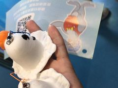 -顺德南宏海立方海洋公园