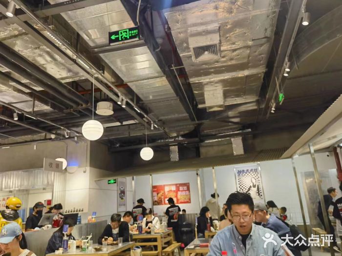馬伍旺川菜(金象城店)图片