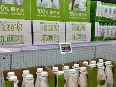 -盒马X会员店(王府井奥莱UP TOWN店)