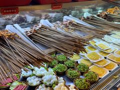 -九街淑芬掌中宝串串公司(两路金港国际店)