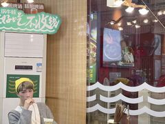 -华华火锅牛蛙(祥宾店)