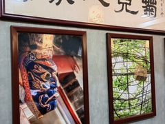 -菊儿人家·北京胡同菜(南锣鼓巷店)