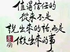 -西安饭庄(立丰国际店)