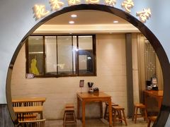 -西羊市老米家泡馍(西羊市店)