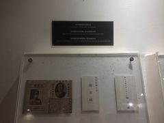 -渣滓洞
