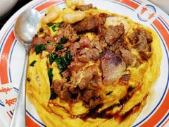 滑蛋牛叉烧饭-有章牛杂(石厦店)