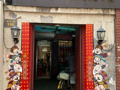 -巷子深菜馆(新华路店)