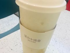 双蛋小皇椰（白屁屁）-茶力的小怪兽(梅林卓悦汇店)
