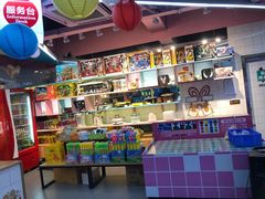 -阿尔法Game Station(中山路店)